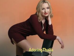 AdoringThalia