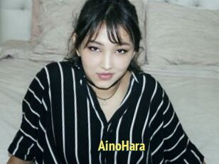 AinoHara