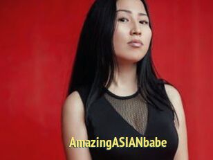 AmazingASIANbabe