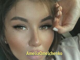 AmeliaOmelchenko