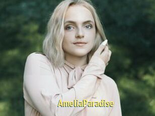 AmeliaParadise