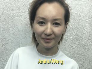 AminaWong