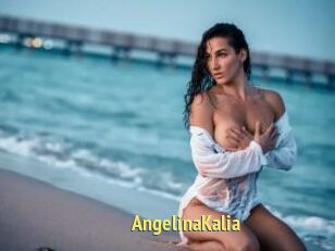 AngelinaKalia