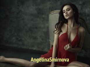 AngelinaSmirnova