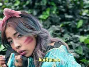 AoiKimura