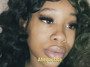 Ahegaoface