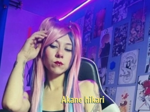 Akane_hikari