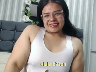 Alaia_kitten