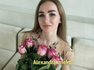 Alexandrakaneko