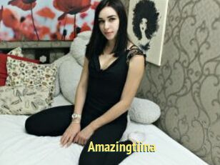 Amazingtiina