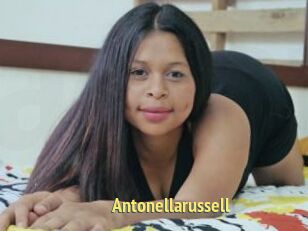 Antonellarussell