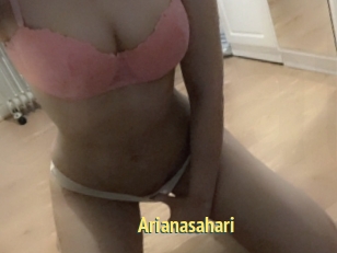 Arianasahari
