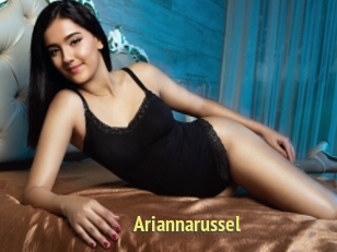 Ariannarussel