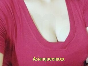 Asianqueenxxx