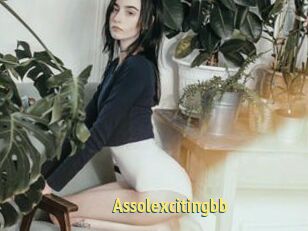 Assolexcitingbb