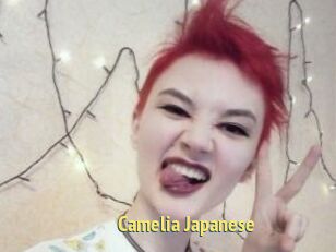 Camelia_Japanese