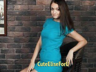 CuteEliseForU
