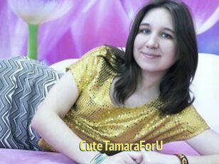 CuteTamaraForU