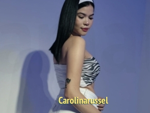 Carolinarussel