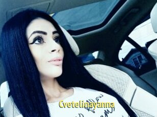 Cvetelinayanna
