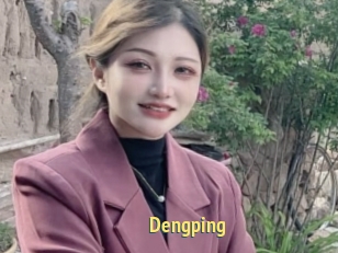 Dengping