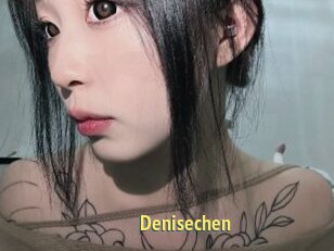 Denisechen