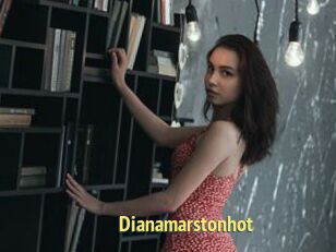 Dianamarstonhot