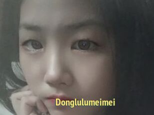Donglulumeimei