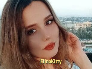 ElinaKitty