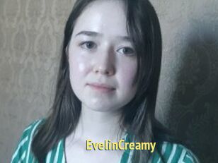 EvelinCreamy