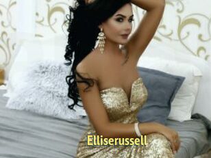 Elliserussell