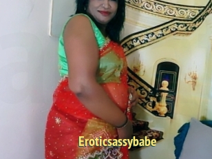 Eroticsassybabe