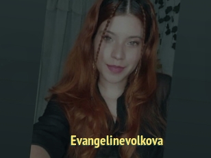 Evangelinevolkova