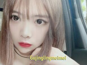 Gujinglingmeimei