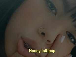 Honey_lollipop