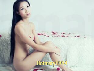 Hotmary1994