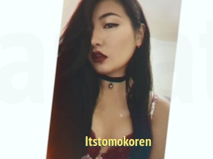 Itstomokoren