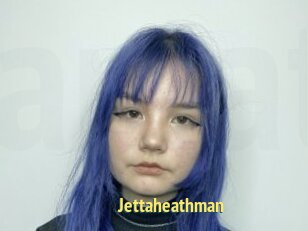 Jettaheathman