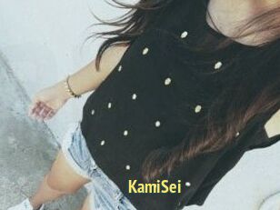 KamiSei