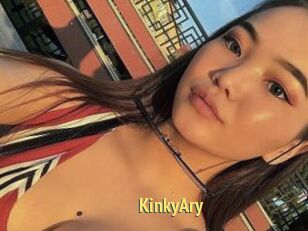 KinkyAry
