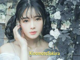 KinomotoSakura