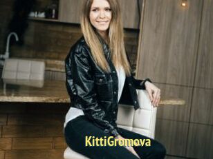 KittiGromova
