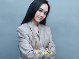 Kanekoo