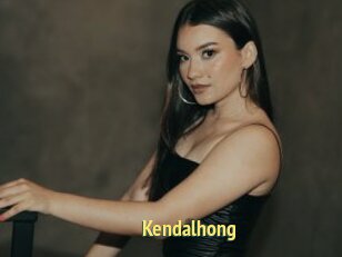 Kendalhong