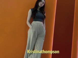 Kristinathompson