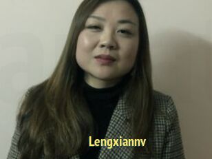 Lengxiannv