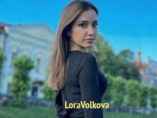 LoraVolkova