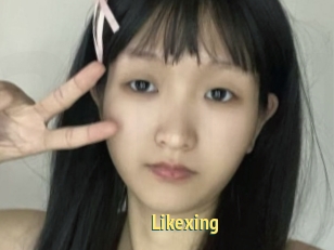 Likexing