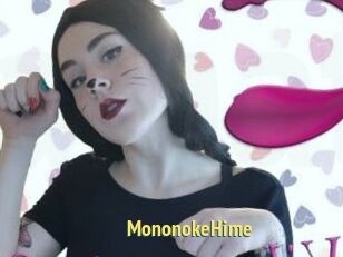 MononokeHime