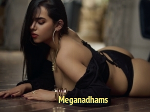 Meganadhams